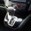 nissan serena 2014 -NISSAN 【野田 300ｱ1234】--Serena DAA-HFC26--HFC26-237557---NISSAN 【野田 300ｱ1234】--Serena DAA-HFC26--HFC26-237557- image 29