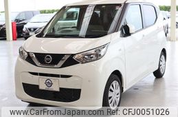 nissan dayz 2019 -NISSAN--DAYZ 5BA-B43W--B43W-0010018---NISSAN--DAYZ 5BA-B43W--B43W-0010018-