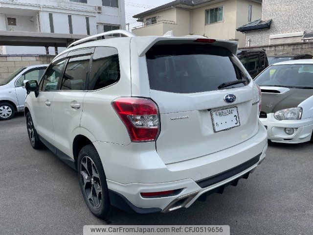 subaru forester 2015 -SUBARU 【名変中 】--Forester SJ5--058065---SUBARU 【名変中 】--Forester SJ5--058065- image 2