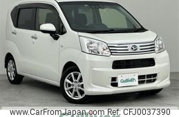 daihatsu move 2019 -DAIHATSU--Move DBA-LA160S--LA160S-2004661---DAIHATSU--Move DBA-LA160S--LA160S-2004661-