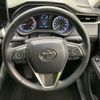 toyota harrier 2022 -TOYOTA--Harrier 6BA-MXUA80--MXUA80-0071535---TOYOTA--Harrier 6BA-MXUA80--MXUA80-0071535- image 12