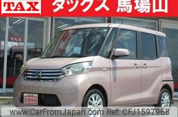 nissan dayz-roox 2016 CFJ1597968