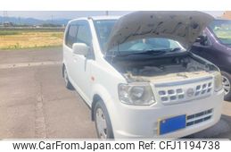 nissan otti 2011 -NISSAN--Otti DBA-H92W--H92W-0617689---NISSAN--Otti DBA-H92W--H92W-0617689-