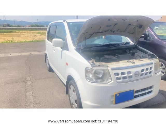 nissan otti 2011 -NISSAN--Otti DBA-H92W--H92W-0617689---NISSAN--Otti DBA-H92W--H92W-0617689- image 1
