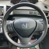 honda freed 2013 -HONDA--Freed GB4--1500699---HONDA--Freed GB4--1500699- image 24