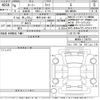 toyota roomy 2024 -TOYOTA 【岐阜 504つ607】--Roomy M900A-1136754---TOYOTA 【岐阜 504つ607】--Roomy M900A-1136754- image 3