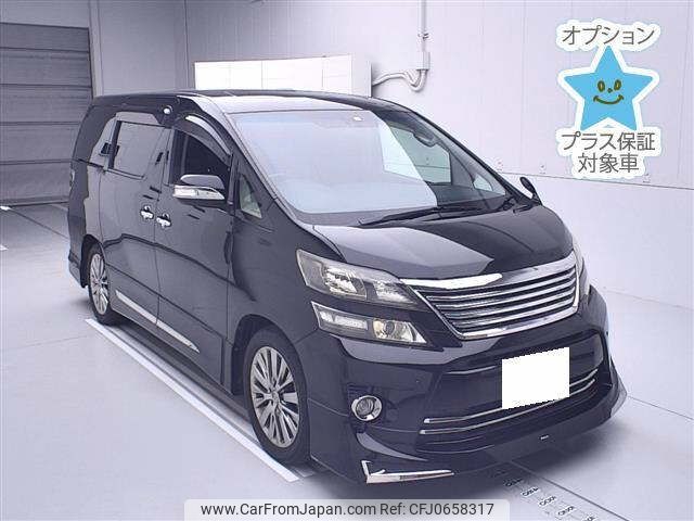 toyota vellfire 2013 -TOYOTA 【とちぎ 336ﾀ623】--Vellfire ANH20W-8312592---TOYOTA 【とちぎ 336ﾀ623】--Vellfire ANH20W-8312592- image 1