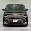 toyota vellfire 2015 quick_quick_GGH30W_GGH30-0003703 image 12