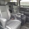 toyota alphard 2020 -TOYOTA 【三重 333り509】--Alphard AGH30W-0350149---TOYOTA 【三重 333り509】--Alphard AGH30W-0350149- image 10