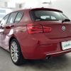 bmw 1-series 2019 -BMW--BMW 1 Series DBA-1R15--WBA1R520905N80563---BMW--BMW 1 Series DBA-1R15--WBA1R520905N80563- image 14