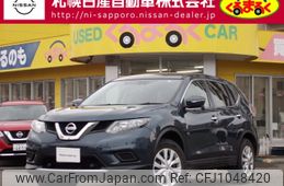 nissan x-trail 2016 -NISSAN--X-Trail DBA-NT32--NT32-053291---NISSAN--X-Trail DBA-NT32--NT32-053291-