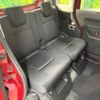 suzuki spacia 2017 CFJ1793266 image 9