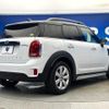 mini mini-others 2017 -BMW--BMW Mini LDA-YT20--WMWYT920403D51570---BMW--BMW Mini LDA-YT20--WMWYT920403D51570- image 19
