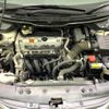 honda odyssey 2008 -HONDA--Odyssey DBA-RB3--RB3-1008261---HONDA--Odyssey DBA-RB3--RB3-1008261- image 18