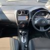 nissan note 2014 -NISSAN--Note DBA-E12--E12-221886---NISSAN--Note DBA-E12--E12-221886- image 15