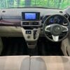 daihatsu cast 2017 quick_quick_LA250S_LA250S-0114290 image 2