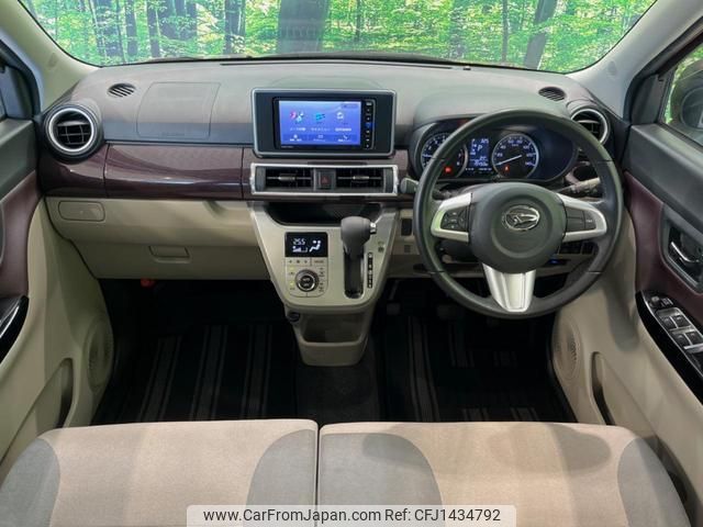 daihatsu cast 2017 quick_quick_LA250S_LA250S-0114290 image 2