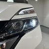 nissan serena 2019 -NISSAN--Serena DAA-HFC27--HFC27-045347---NISSAN--Serena DAA-HFC27--HFC27-045347- image 15