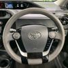 toyota aqua 2019 CFJ1573999 image 11