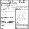suzuki hustler 2017 quick_quick_DAA-MR41S_MR41S-245113 image 21