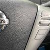 nissan serena 2014 -NISSAN--Serena DAA-HFC26--HFC26-208756---NISSAN--Serena DAA-HFC26--HFC26-208756- image 5