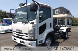 isuzu forward 2015 GOO_NET_EXCHANGE_0560787A30250725W001