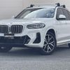 bmw x3 2022 CFJ1828497 image 17