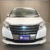 toyota noah 2015 -TOYOTA--Noah DAA-ZWR80G--ZWR80-0084198---TOYOTA--Noah DAA-ZWR80G--ZWR80-0084198- image 25