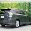toyota prius-α 2012 CFJ1573337 image 15