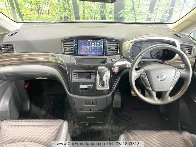 nissan elgrand 2018 CFJ1853313 image 2