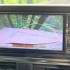 toyota sienta 2016 -TOYOTA--Sienta DAA-NHP170G--NHP170-7067274---TOYOTA--Sienta DAA-NHP170G--NHP170-7067274- image 4