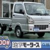suzuki carry-truck 2023 GOO_JP_700060017330230815012 image 1