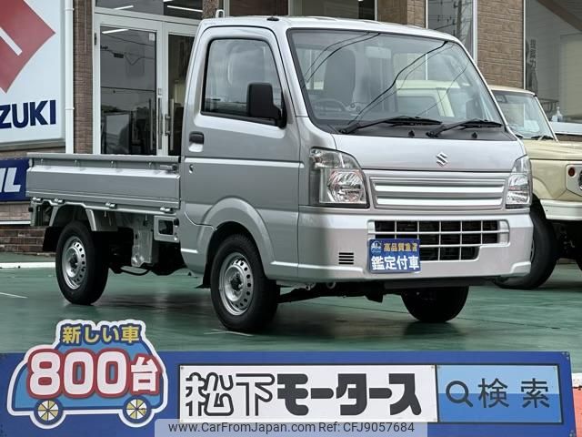 suzuki carry-truck 2023 GOO_JP_700060017330230815012 image 1