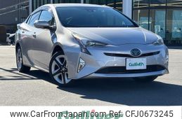 toyota prius 2016 -TOYOTA--Prius DAA-ZVW55--ZVW55-8009391---TOYOTA--Prius DAA-ZVW55--ZVW55-8009391-