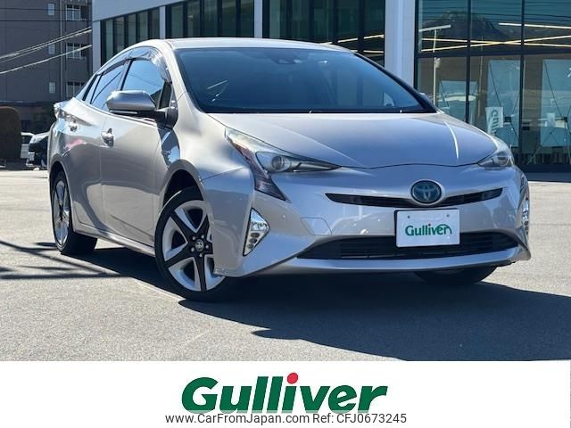 toyota prius 2016 -TOYOTA--Prius DAA-ZVW55--ZVW55-8009391---TOYOTA--Prius DAA-ZVW55--ZVW55-8009391- image 1