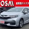 honda shuttle 2016 quick_quick_GP7_GP7-1044097 image 1