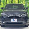 toyota harrier 2022 -TOYOTA--Harrier 6BA-MXUA80--MXUA80-0071557---TOYOTA--Harrier 6BA-MXUA80--MXUA80-0071557- image 13