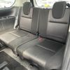 nissan serena 2017 -NISSAN--Serena DAA-GFC27--GFC27-067588---NISSAN--Serena DAA-GFC27--GFC27-067588- image 13