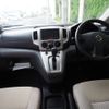 nissan nv200-vanette 2016 CFJ1738966 image 3
