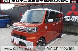 daihatsu wake 2020 quick_quick_3BA-LA700S_LA700S-0160381
