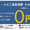 daihatsu hijet-cargo 2010 GOO_JP_700080044130250429001 image 2