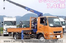 mitsubishi-fuso fighter 2019 CFJ1279592
