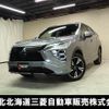 mitsubishi eclipse-cross 2023 quick_quick_GK1W_GK1W-0601558 image 1