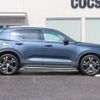 volvo xc40 2019 CFJ1550355 image 12