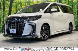 toyota alphard 2022 -TOYOTA--Alphard 3BA-AGH30W--AGH30-0416273---TOYOTA--Alphard 3BA-AGH30W--AGH30-0416273-