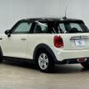 mini mini-others 2017 -BMW--BMW Mini LDA-XN15--WMWXN320702E74661---BMW--BMW Mini LDA-XN15--WMWXN320702E74661- image 17