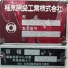 isuzu elf-truck 2010 CFJ8691099 image 19