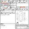 toyota hiace-van 2017 quick_quick_TRH200V_TRH200-0271713 image 9