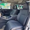 toyota alphard 2022 -TOYOTA--Alphard 3BA-AGH30W--AGH30-0443186---TOYOTA--Alphard 3BA-AGH30W--AGH30-0443186- image 13