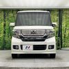 honda n-box 2013 quick_quick_JF1_JF1-1212827 image 16